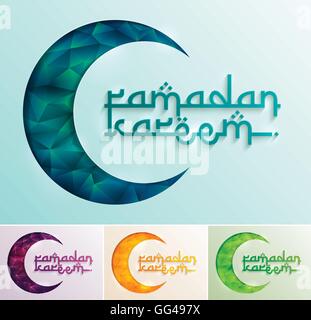 Illustration Vecteur de Ramadan Kareem et Ramadan Moubarak. Le mois sacré pour les Musulmans Illustration de Vecteur