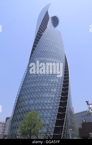 Modo Gakuen Spiral tower à Nagoya au Japon. Banque D'Images