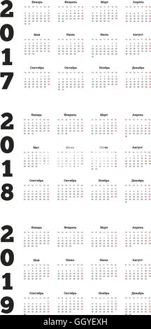 Définir des calendriers simples en russe sur 2017, 2018, 2019 ans Illustration de Vecteur