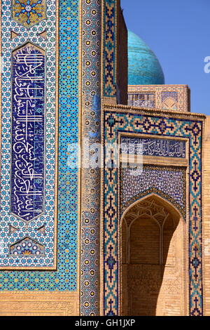 Détail architectural de la mosquée Kalon Poy à Boukhara, Ouzbékistan Banque D'Images