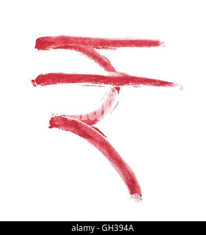 L'Indian Rupee symbole peint avec du colorant rouge et isolé sur un fond blanc. Banque D'Images