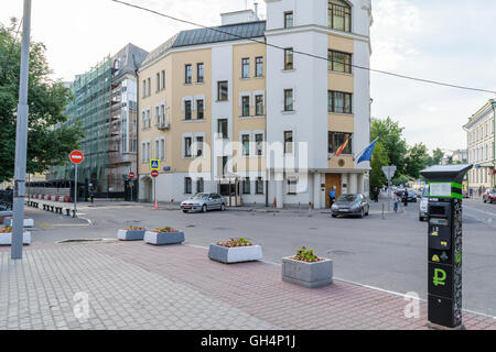 Moscou, Russie - 07 juillet 2016 : place en face de l'ambassade d'Espagne Banque D'Images