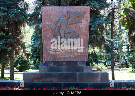 Monument commémoratif de guerre à Volgograd, Russie. Célèbre. Banque D'Images