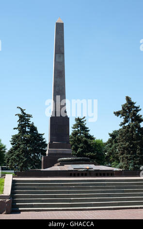 Volgograd, Russie - le 27 juin 2016, le charnier dans le carré de combattants tombés- le monument de la guerre mondiale 2 de Volgograd Banque D'Images