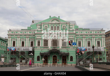 Théâtre Tovstonogov Bolshoi Theatre. La Fontanka, Saint-Pétersbourg, Russie. Banque D'Images