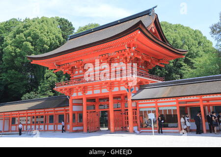 Sanctuaire Shimogamo-jinja à Kyoto au Japon. Banque D'Images