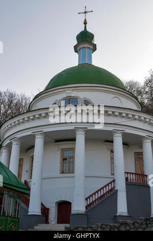 Église de la résurrection (1824) Florivsky Frolivsky ( ) en monastère. Kiev, Ukraine. Banque D'Images