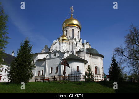 Cathédrale de la Nativité de la Vierge en Savvino Storozhevsky monastère. La Russie, dans la région de Moscou, Zvenigorod Banque D'Images