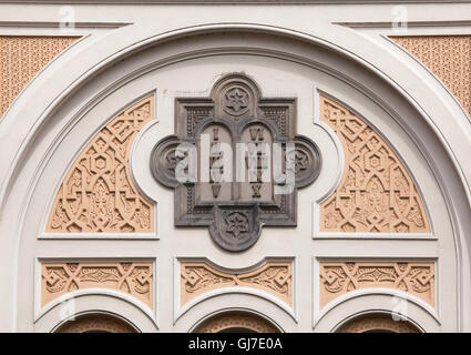 Les Dix Commandements représentés sur la synagogue espagnole dans le quartier juif de Prague, en République tchèque. Banque D'Images