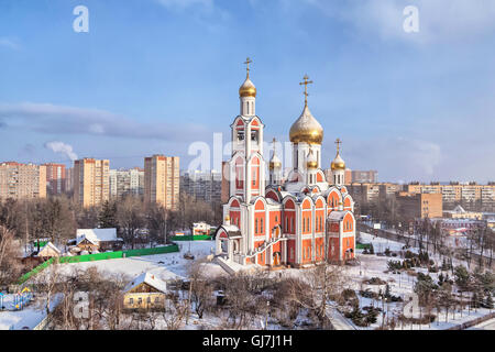 Eglise de Saint Georges le Victorieux en hiver, Moscow, l'oblast de Moscou, Russie Banque D'Images