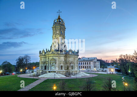 Église Znamenskaya dans Dubrovici, dans la région de Moscou Banque D'Images