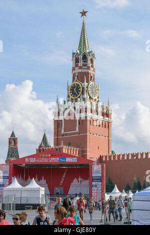 Moscou, Russie - Juillet 07, 2016 : Scène de la cérémonie de la réunion, les participants du rallye façon soie 2016' sur la Place Rouge ne Banque D'Images