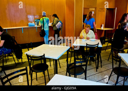 Bar Familijny, milk bar, restaurant self-service, Nowy Swiat, Varsovie, Pologne Banque D'Images