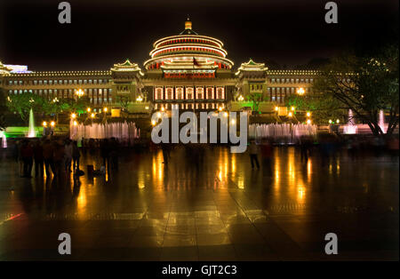 La Chine nuit nuit Banque D'Images