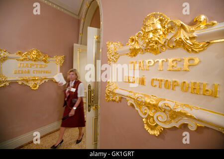 Avis sur l'entrée dans l'auditorium historique du Théâtre Bolchoï à Moscou, Russie Banque D'Images