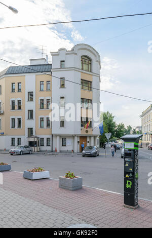 Moscou, Russie - 07 juillet 2016 : place en face du consulat général d'Espagne Banque D'Images