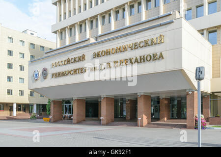 Moscou, Russie - Juillet 07, 2016 : façade du bâtiment de la Fédération de l'Université économique de Plekhanov Banque D'Images