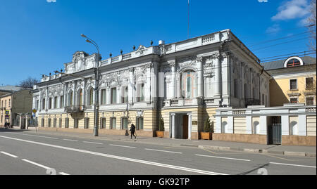 Moscou, un immeuble d'A.P. Yermolov, construit à la fin du xviiie siècle, 20, rue Prechistenka, monument Banque D'Images