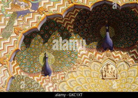 Peacock Gate, Pitam Niwas Chowk, City Palace, Jaipur, Rajasthan, Inde, Asie Banque D'Images