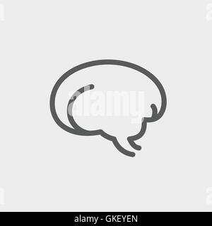 L'icône de la ligne fine du cerveau humain Illustration de Vecteur