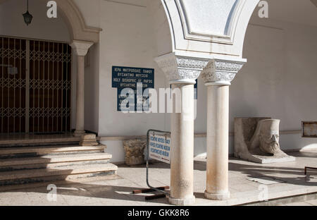 Paphos Musée byzantin dans la vieille ville de Paphos à Chypre Banque D'Images