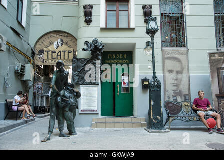 Mikhail Bulgakov's maison-musée Banque D'Images