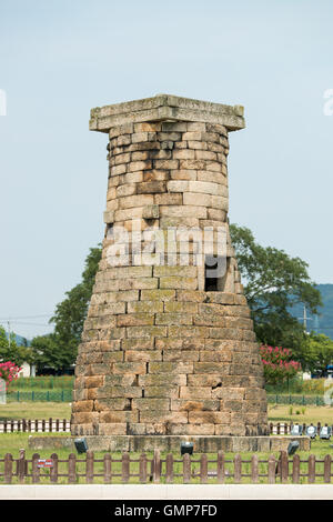 Gyeongju, Corée du Sud - le 17 août 2016 : Le Cheomseongdae Observatory pour plus de 1 000 ans à Gyeongju Banque D'Images