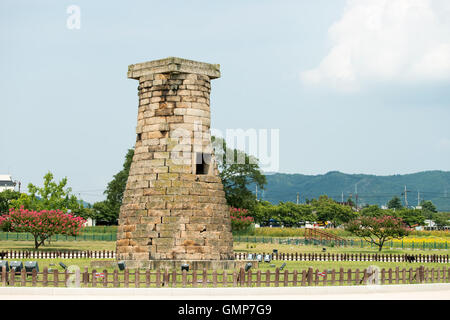 Gyeongju, Corée du Sud - le 17 août 2016 : Le Cheomseongdae Observatory pour plus de 1 000 ans à Gyeongju Banque D'Images