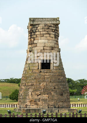 Gyeongju, Corée du Sud - le 17 août 2016 : Le Cheomseongdae Observatory pour plus de 1 000 ans à Gyeongju Banque D'Images