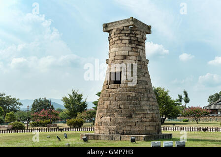 Gyeongju, Corée du Sud - le 17 août 2016 : Le Cheomseongdae Observatory pour plus de 1 000 ans à Gyeongju Banque D'Images