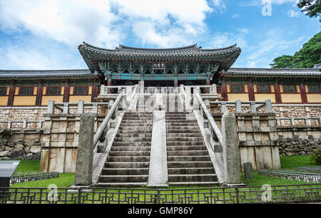 Gyeongju, Corée du Sud - le 18 août 2016 : Temple Bulguksa est l'un des plus célèbres temples bouddhistes à l'ensemble de la Corée du Sud et un Banque D'Images