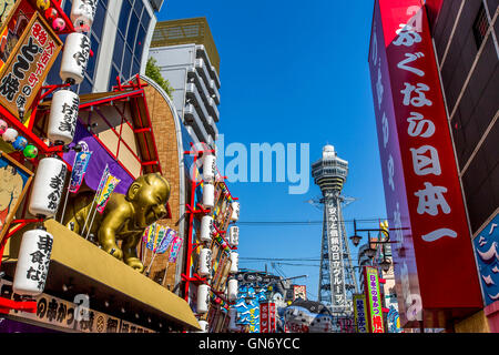 , Tsutenkaku Osaka, Japon Banque D'Images