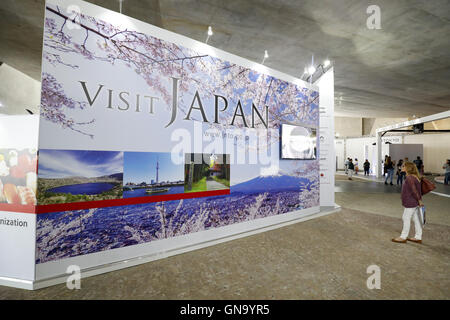 Vue générale, le 15 août 2016 : Tokyo 2020 promotions au Japon Chambre à Rio de Janeiro, Brésil. © Yusuke Nakanishi/AFLO SPORT/Alamy Live News Banque D'Images