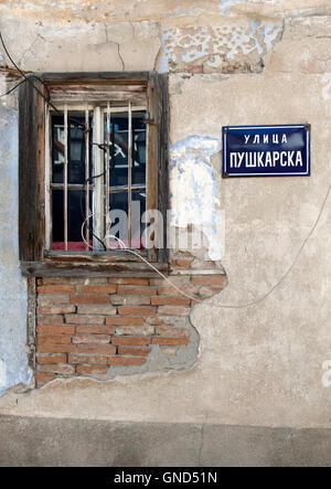 Maison en ruine dans le vieux bazar de Skopje, Macédoine Banque D'Images