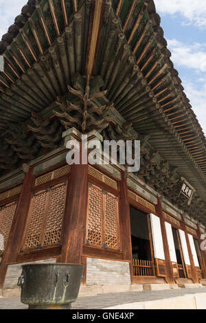 Myeongjeongjeon, la salle principale du Palais Changgyeonggung à Séoul, Corée du Sud, vu de côté et près de. Banque D'Images