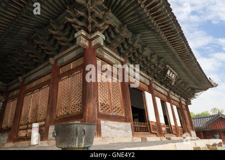Myeongjeongjeon, la salle principale du Palais Changgyeonggung à Séoul, Corée du Sud, vu de côté et près de. Banque D'Images