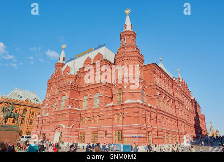 Musée Historique de l'état ou la place Manezhnaya rend le manège de Moscou Russie Banque D'Images