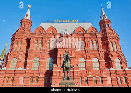 Musée Historique de l'état et statue équestre du Maréchal Gueorgui Joukov Carré Manezhnaya ou Manege Square Moscou Russie Banque D'Images