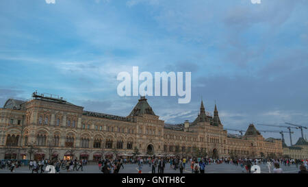 Du grand magasin GUM, centre commercial sur la Place Rouge à Moscou - Russie Banque D'Images