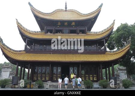 Yueyang, Yueyang, Chine. Du 1er septembre 2016. Yueyang, Chine- ?31 Août 2016 : ?(EDITORIAL ?utiliser ?SEULEMENT. ?CHINE ?OUT) Yueyang Tower à Yueyang, Chine centrale¡Â.s dans la province de Hunan. Yueyang Tower est une ancienne tour chinois dans Yueyang sur la rive du lac Dongting. Aux côtés de l'Pavilion of Prince Teng et Yellow Crane Tower, c'est l'un des Trois Grands Tours de Jiangnan. Jiangnan est une région géographique en Chine se référant aux terres situées immédiatement au sud du cours inférieur du fleuve Yangtsé, y compris la partie sud de la Delta du Yangtze. © SIPA Asie/ZUMA/Alamy Fil Live News Banque D'Images