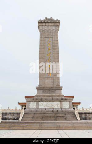 La place Tiananmen et Monument aux personnes, célèbre lieu de la Chine. Banque D'Images