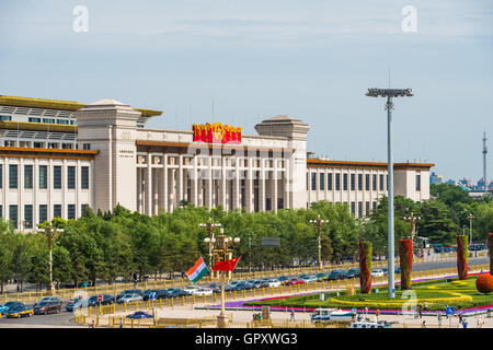 Musée national de Chine sur la place Tiananmen à Pékin, en Chine. Banque D'Images