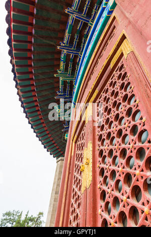 Voûte céleste impériale, Temple du Ciel, autel sacrificiel impérial à Beijing. UNESCO World Heritage Banque D'Images