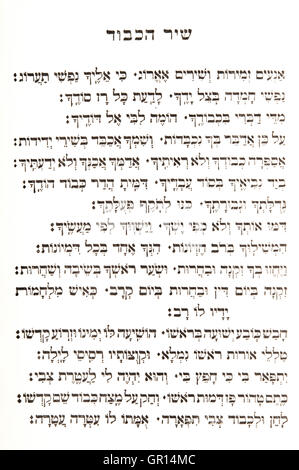 La page d'un livre en Hébraïque, Banque D'Images