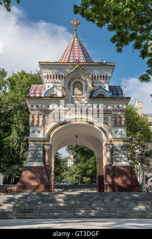 Portes de triomphe Nikolai ou arc de triomphe du Prince héritier, Vladivostok, Russie Banque D'Images