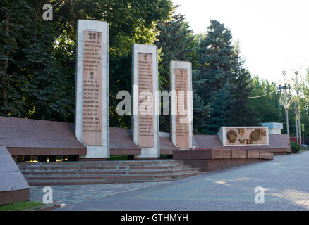 L'Allée des héros . Un monument situé à 127 Héros de l'Union soviétique lors de la bataille de Stalingrad dans WW2 Banque D'Images