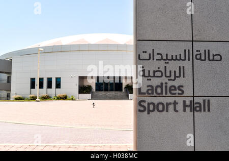 Mesdames Sport Hall dans l'Aspire Zone de Doha, Qatar Banque D'Images