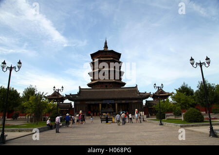 Shuozhou, Shuozhou, Chine. 20 Sep, 2016. Shuozhou, CHINE-Septembre 19 2016 : ?(EDITORIAL ?utiliser ?SEULEMENT. ?CHINE ?OUT) pagode en bois de Yingxian.dans le comté de Shuozhou, au nord de la Chine Â.s dans la province du Shanxi. Le vrai nom de la pagode, situé dans le palais de Fogong Bouddha (Temple) dans l'angle nord-ouest de la ville du comté de Yingxian, Pagode Sakyamuni est. Depuis il a été construit entièrement en bois, il a été populairement connu comme la pagode en bois de Yingxian County. L'article 67,31 mètres de haut, c'est la seule grande pagode en bois en Chine et également le plus haut parmi les bâtiments en bois de la wor Banque D'Images