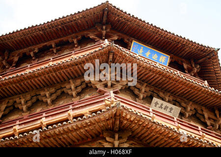 20 septembre 2016 - Shuozhou, Shuozhou, Chine - Shuozhou, CHINE-Septembre 19 2016 : ?(EDITORIAL ?utiliser ?SEULEMENT. ?CHINE ?OUT)..la pagode en bois de Yingxian County au Nord de la Chine, Shuozhou Â.s dans la province du Shanxi. Le vrai nom de la pagode, situé dans le palais de Fogong Bouddha (Temple) dans l'angle nord-ouest de la ville du comté de Yingxian, Pagode Sakyamuni est. Depuis il a été construit entièrement en bois, il a été populairement connu comme la pagode en bois de Yingxian County. L'article 67,31 mètres de haut, c'est la seule grande pagode en bois en Chine et également le plus haut parmi les bâtiments en bois de la wor Banque D'Images