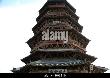 20 septembre 2016 - Shuozhou, Shuozhou, Chine - Shuozhou, CHINE-Septembre 19 2016 : ?(EDITORIAL ?utiliser ?SEULEMENT. ?CHINE ?OUT)..la pagode en bois de Yingxian County au Nord de la Chine, Shuozhou Â.s dans la province du Shanxi. Le vrai nom de la pagode, situé dans le palais de Fogong Bouddha (Temple) dans l'angle nord-ouest de la ville du comté de Yingxian, Pagode Sakyamuni est. Depuis il a été construit entièrement en bois, il a été populairement connu comme la pagode en bois de Yingxian County. L'article 67,31 mètres de haut, c'est la seule grande pagode en bois en Chine et également le plus haut parmi les bâtiments en bois de la wor Banque D'Images